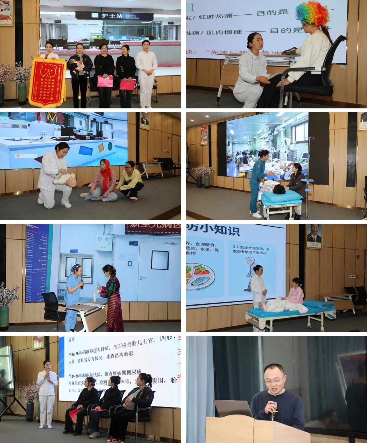 微信图片_2026-05-07_145010_196
