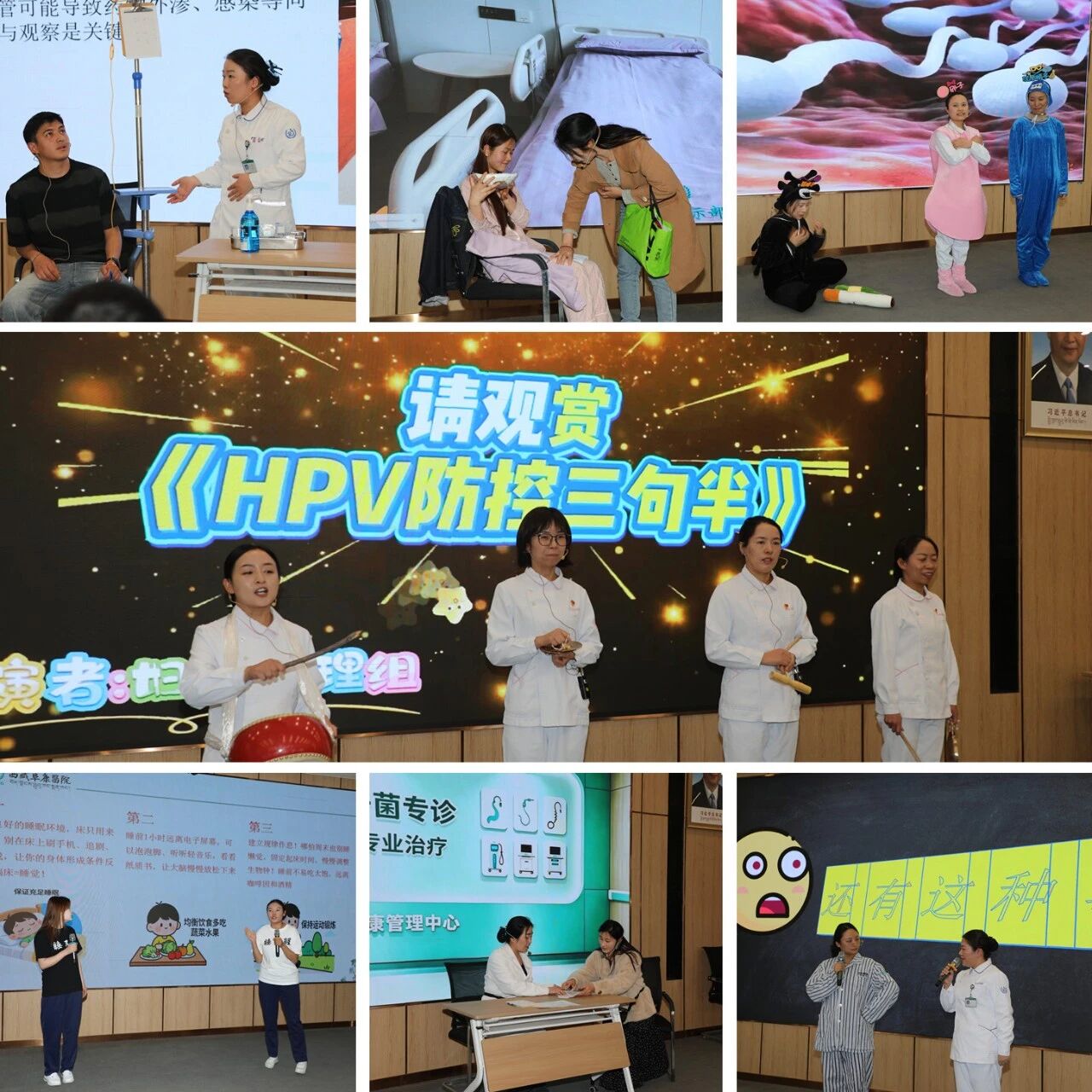 微信图片_2026-05-07_145012_031