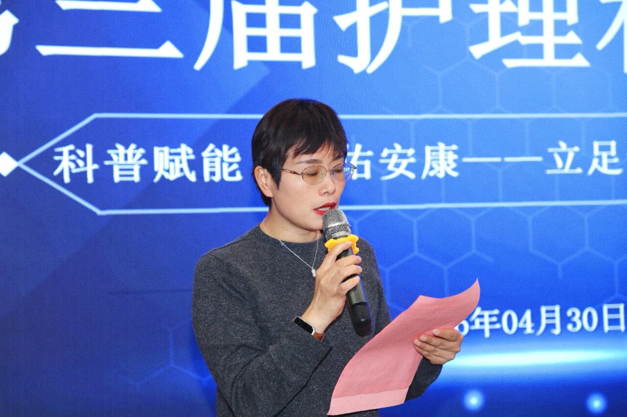 微信图片_2026-05-07_145015_670