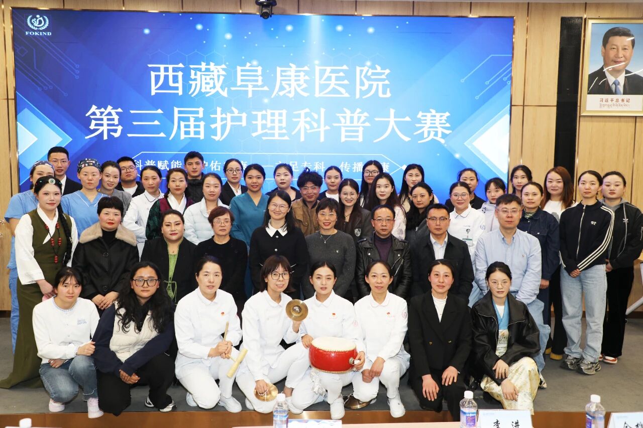 微信图片_2026-05-07_145018_429